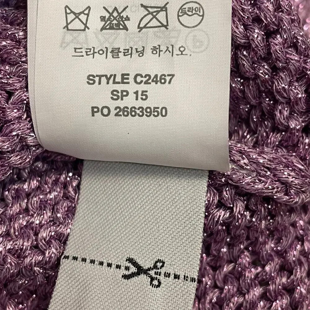 J.Crew Purple Metallic Side Slit Crewneck Sweater Womens Size S Shimmer
